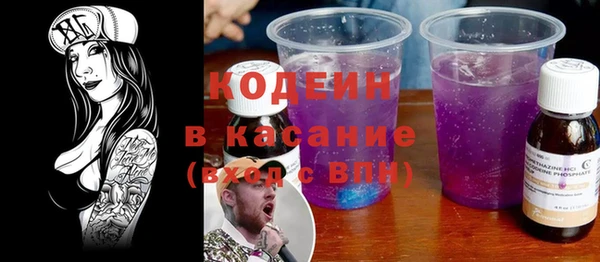 крисы Богданович